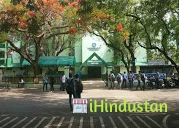 Ahmednagar College - Logo