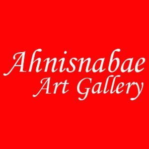 Ahnisnabae Art Gallery - Logo