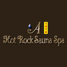 A Hot Rock Sauna Spa - Logo