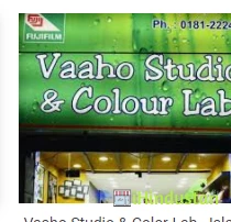 A H S Mohamedbhoys Color Lab - Logo