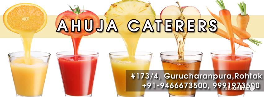 Ahuja Caterers - Cover photo