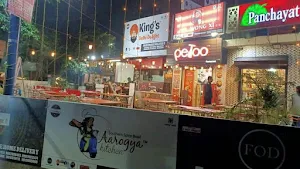 Ahuja's Punjabi Deluxe Dhaba - Logo