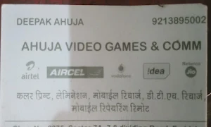 Ahuja Video Games & Comm - Logo