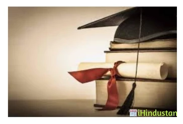 Aiher Asian Institute Of Higher Education and Research. - Logo