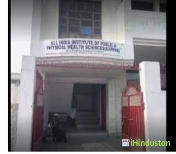 AIIPPHS University - Cover photo