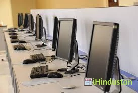 AI Madina College of Computer Science - Logo
