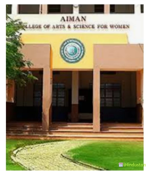 Aiman College of Arts and Science for Women - Logo