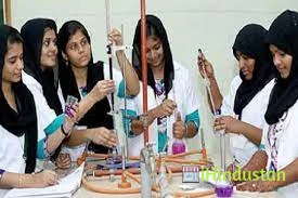 Aiman College of Arts & Science For Women - Logo