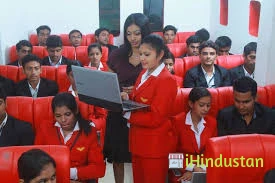 Aimfill College - Logo