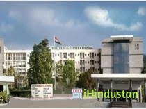 Aimfill College of International Studies - Logo