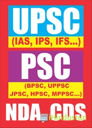 Aim Ias - Logo