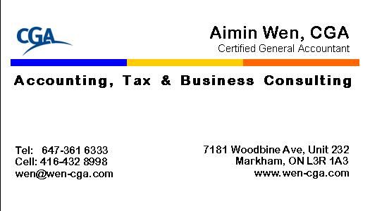 Aimin Wen, CGA - Logo