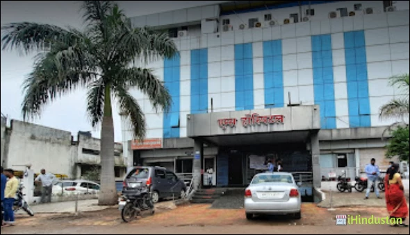AIMS HOSPITAL & TRAUMA CENTER - Logo