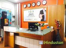 Ainapur Institute of Management - AIM - Logo