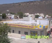 AIPS Chittorgarh - Logo