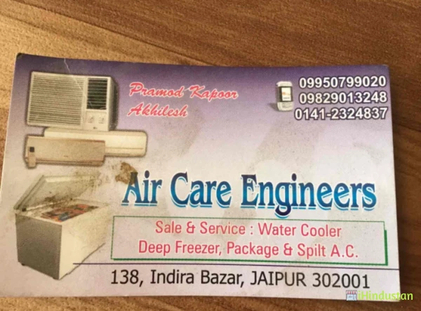 Air Care Engineers - Logo