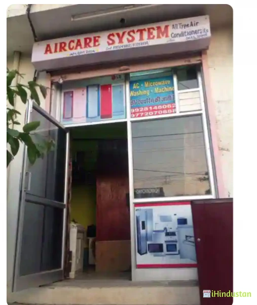 Aircare System - Logo