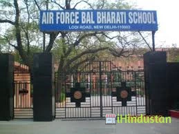 Air Force Bal Bharati School - Logo