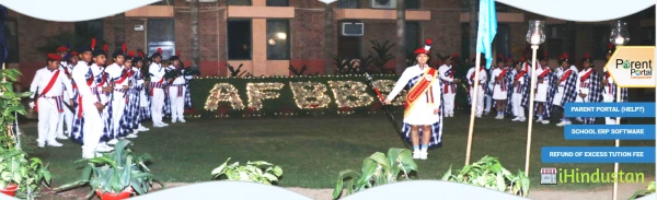 Air Force Bal Bharati School - Logo