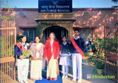 Air Force Children School - Logo
