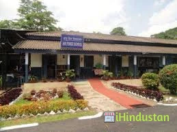 Air Force School, Jorhat (AFS] - Logo