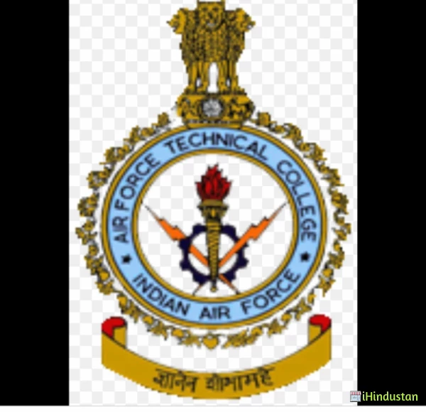 Air Force Technical College - AFTC - Logo