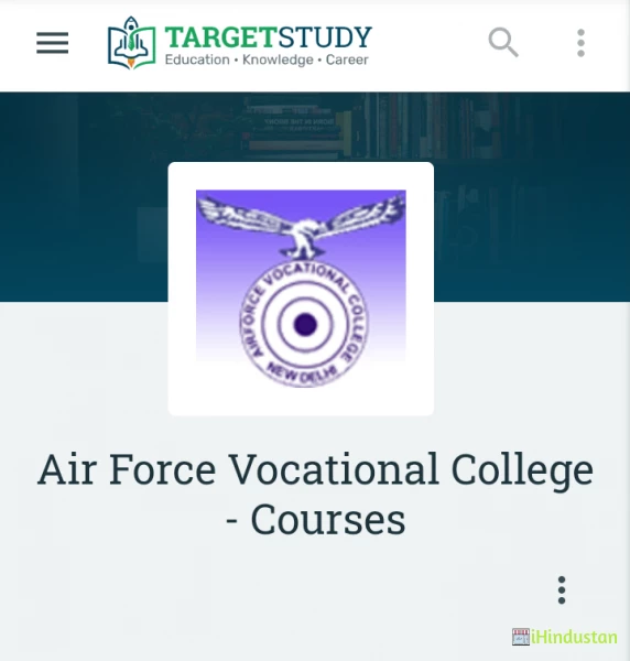 Air Force Vocational College - Logo