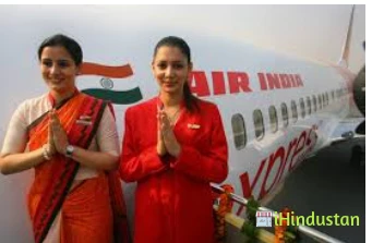 Air Hostess Academy - AHA Bangalore - Logo