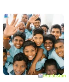 A.I.R.S. Inter College - Logo