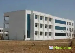 AISECT Institute of Science and Technology - Logo