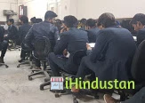Aishwarya College Of Education - Logo