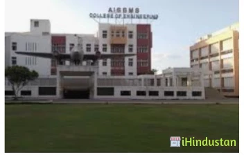 AISSMS Institute of Management - Logo