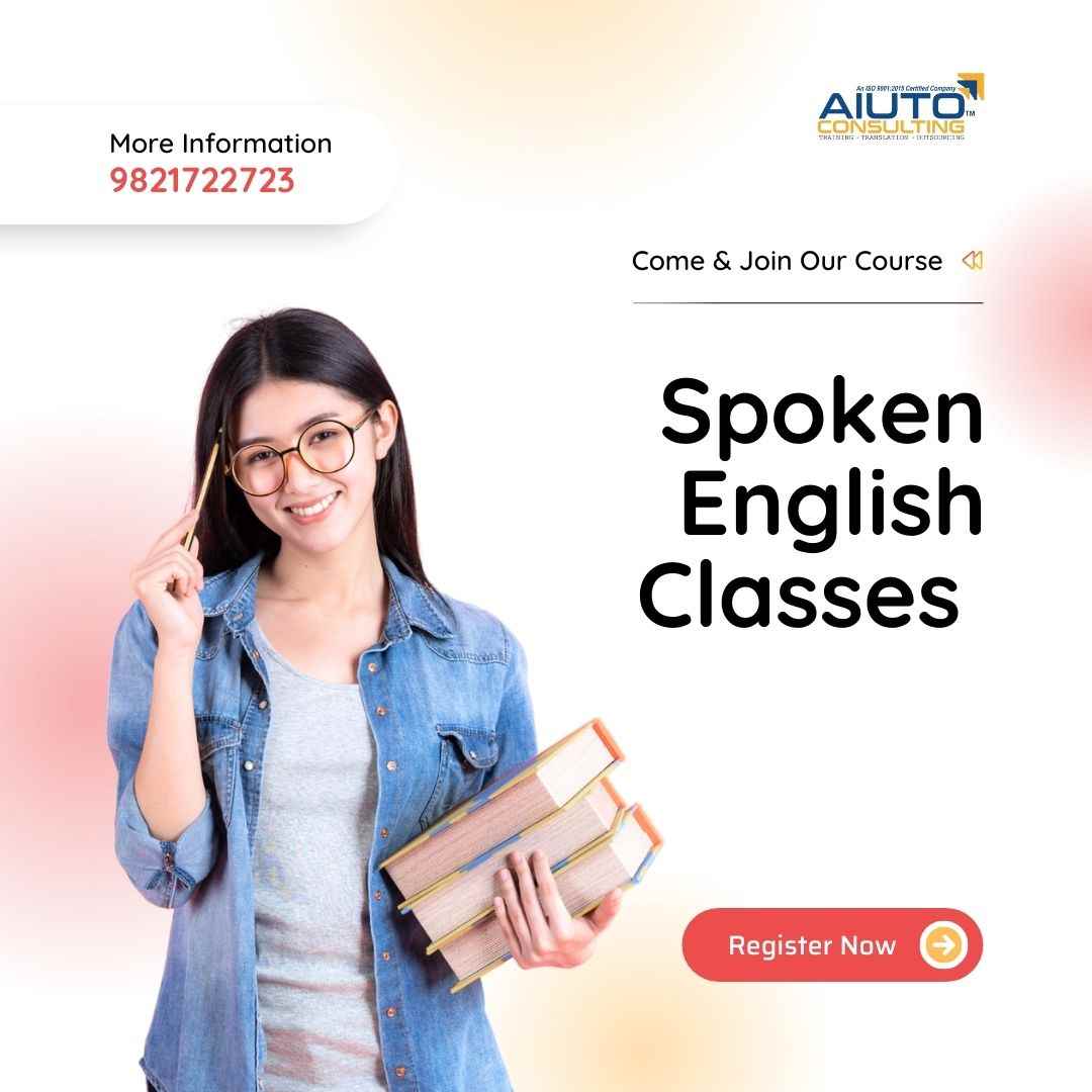 Aiuto Consulting - Cover photo