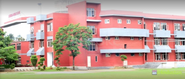 Ajanta Public School - Best Public School - Logo