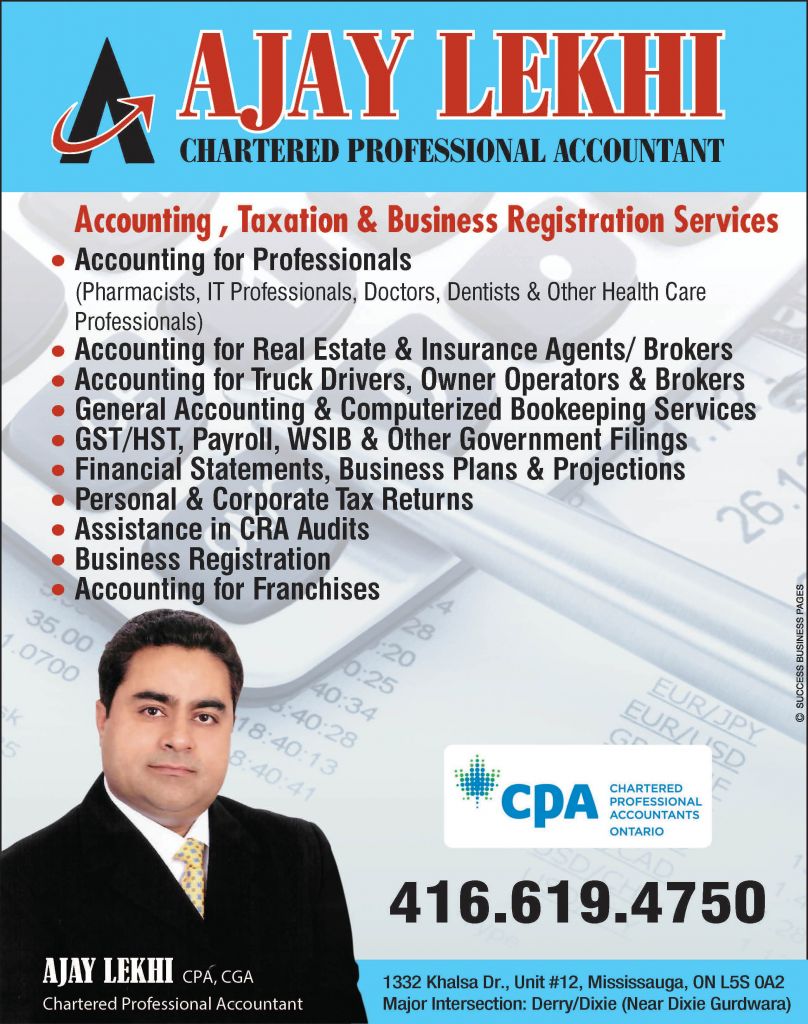 Ajay Lekhi CPA, CGA - Cover photo