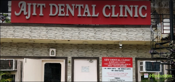 Ajeet Dental Clinic - Logo