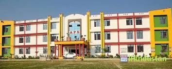 Ajeet Public School - Logo