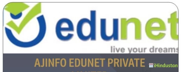 AJ Info Edunet Pvt Ltd - Logo