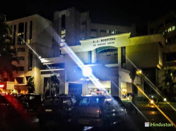 A.J. Institute of Medical Sciences and Research Centre - Logo
