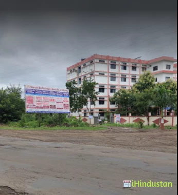 Ajit Dada Pawar Polytechnic College, Wadala Mahadev - Logo