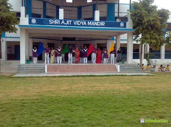 Ajit Vidya Mandir - Logo