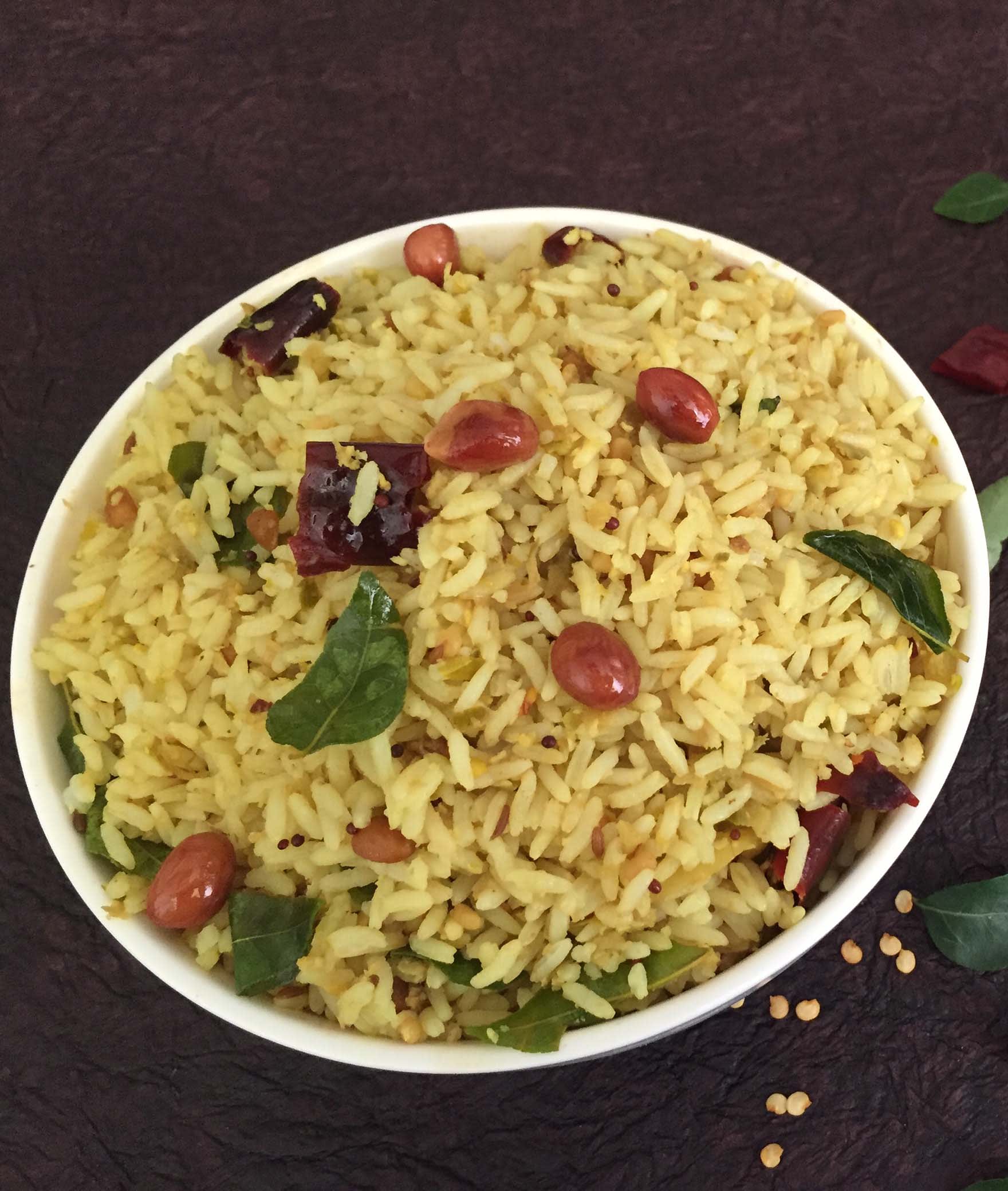 Ajji Ruchi Kitchen - Logo