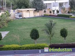 Aj Kaneria Middle School - Logo