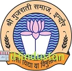 Ajmera Mukesh Nemichandbhai English Medium School - Logo