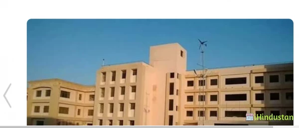 Ajmer Institute Of Technology - Logo