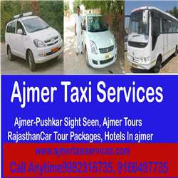 Ajmer Taxi Services 133450 - Logo