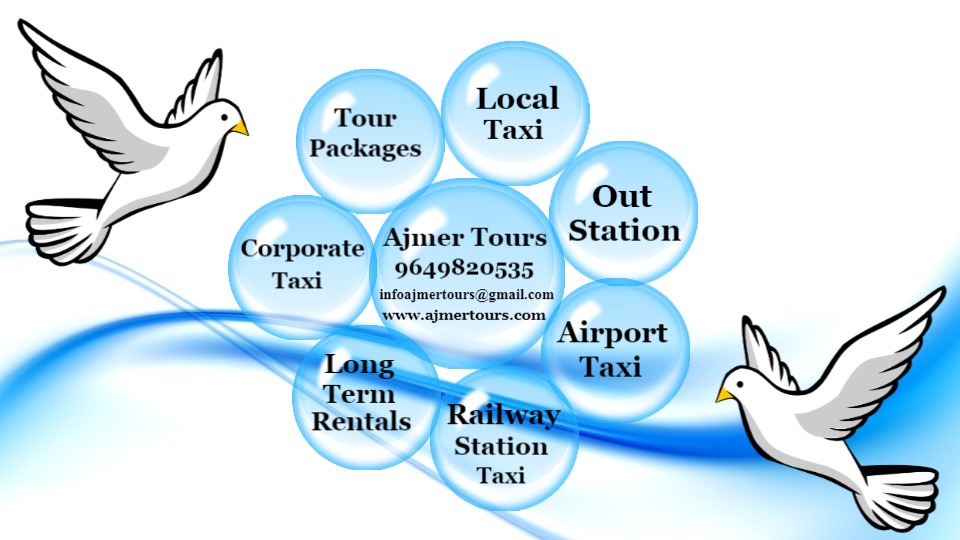 Ajmer Tours - Logo