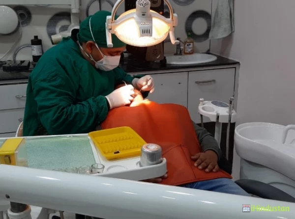 AJ’s Brar Dental Clinic - Logo
