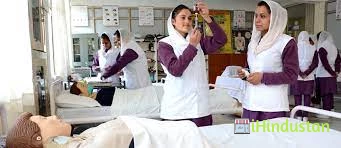Akal College of Nursing - Logo