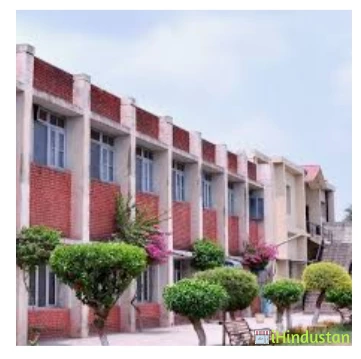 Akal Degree College for Women - Logo